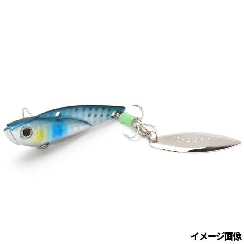 Jackson Seabass Lure Teppan Blade 15g RBO Bora Konoshiro