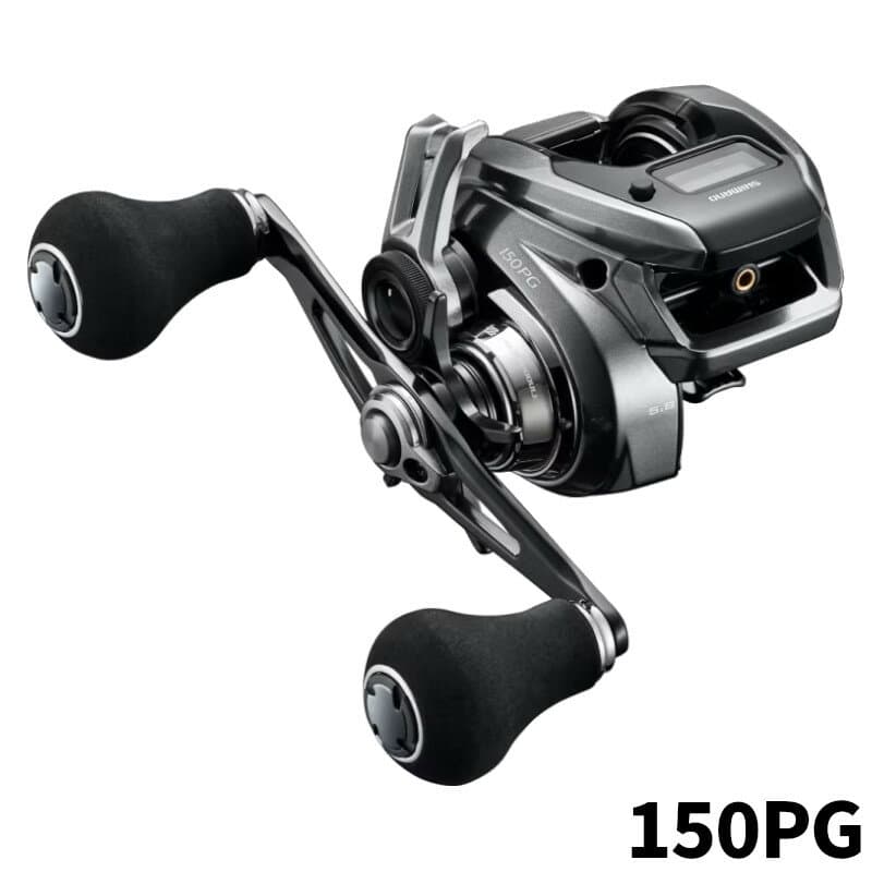 Shimano 23 Engetsu Premium 150PG (Right Handle)