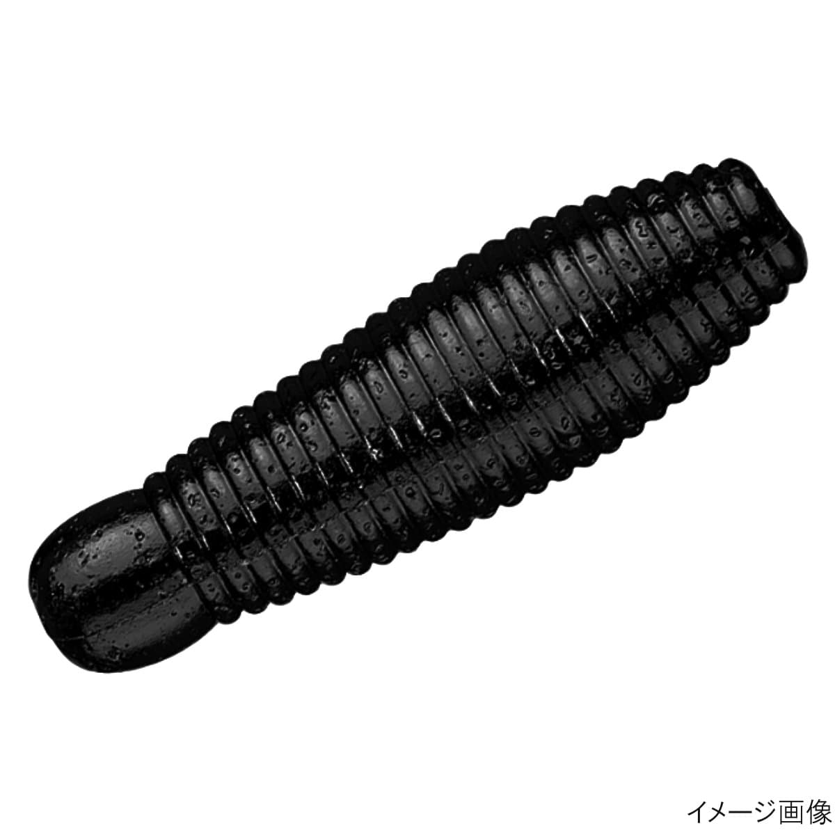 Smith Gary Yamamoto Imo Grub 40 020 Black (Solid)