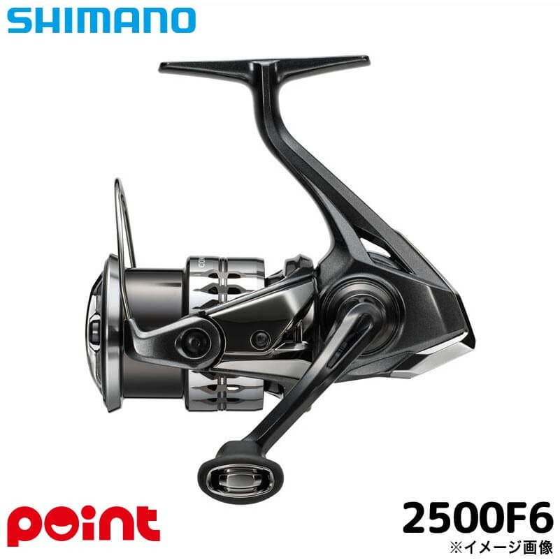 Shimano 25 Complex XR 2500 F6