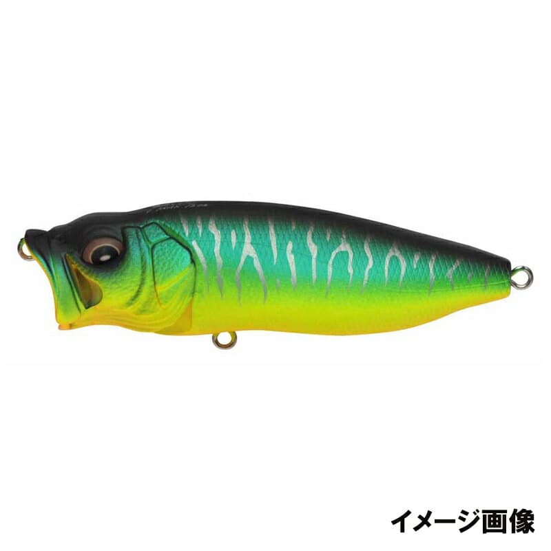 Megabass POP Max #Mat Tiger