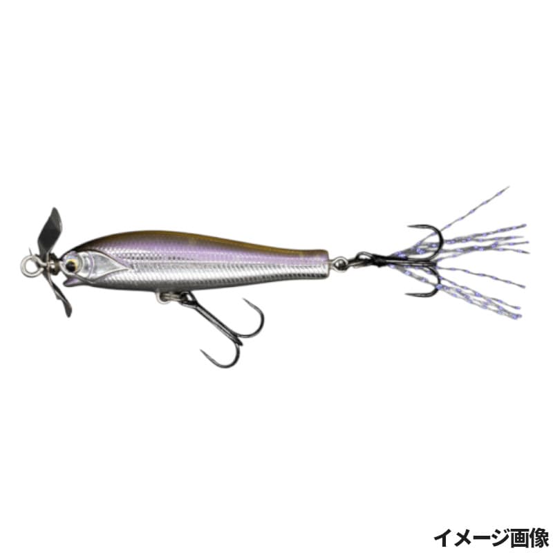 Dstyle Snack Prop 45S Flashing Smelt