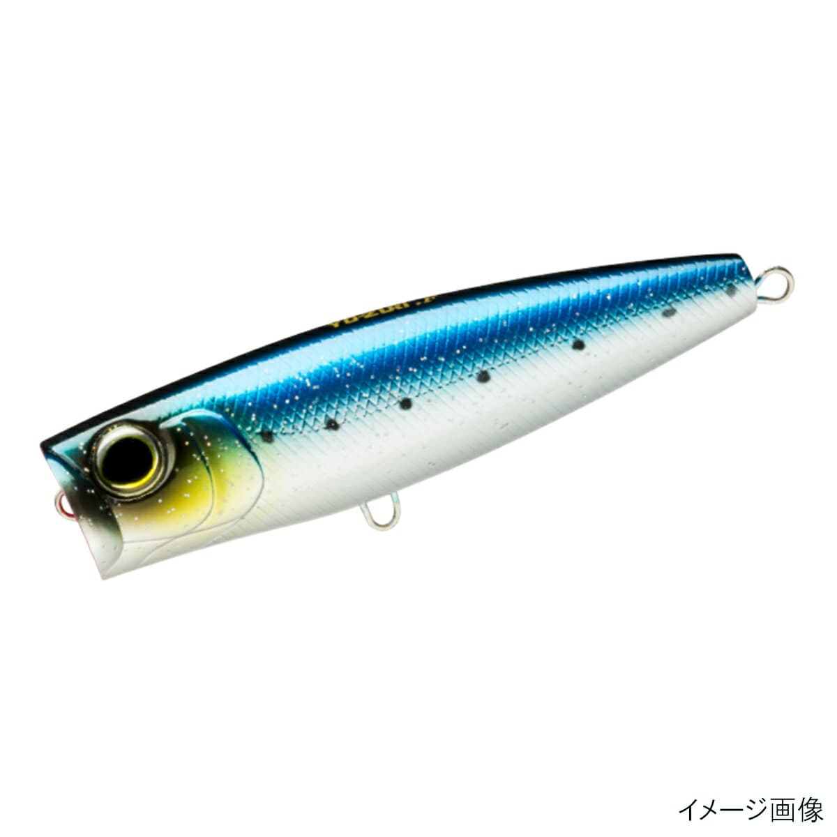 Duel Yo-Zuri Hydro Popper Floating 90mm IW (Iwashi)
