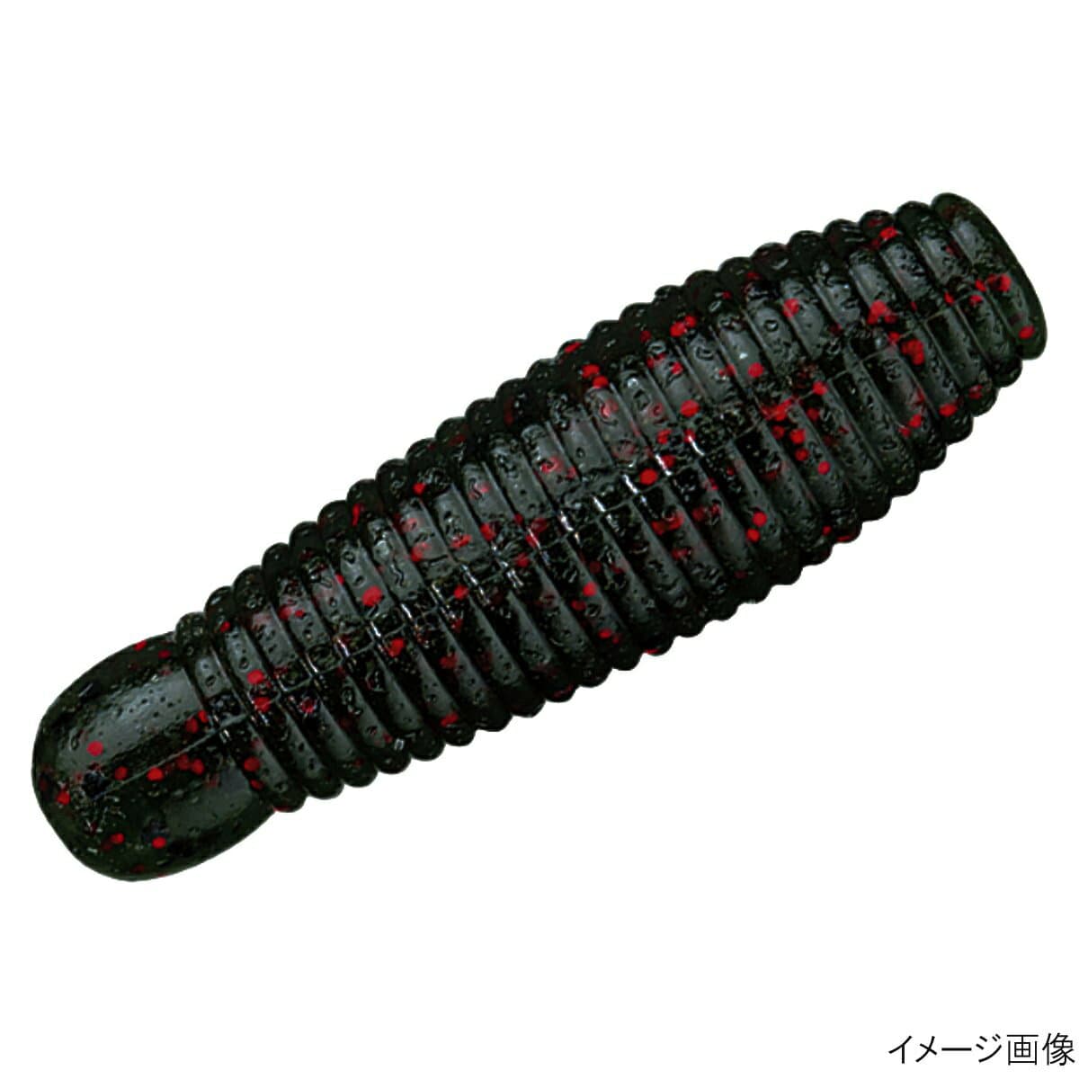 Smith Gary Yamamoto Imo Grub 40 208 Watermelon/Black & Small Red Flake