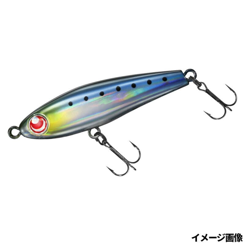 Daiwa Gekkabijin Tsuyukaze 50S Keimura Holo Sardine