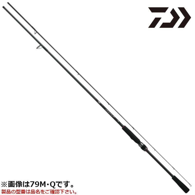 Daiwa 22 HRF 83MH-Q