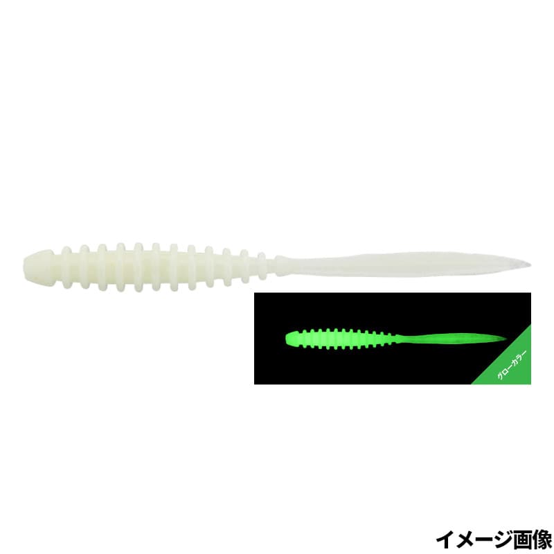 Jackall Pekering 2.5 inch Oni Glow