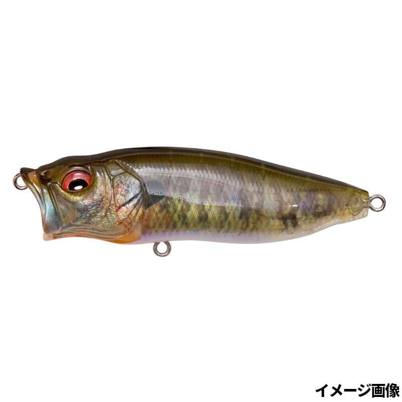 Megabass POP Max #FA Gill