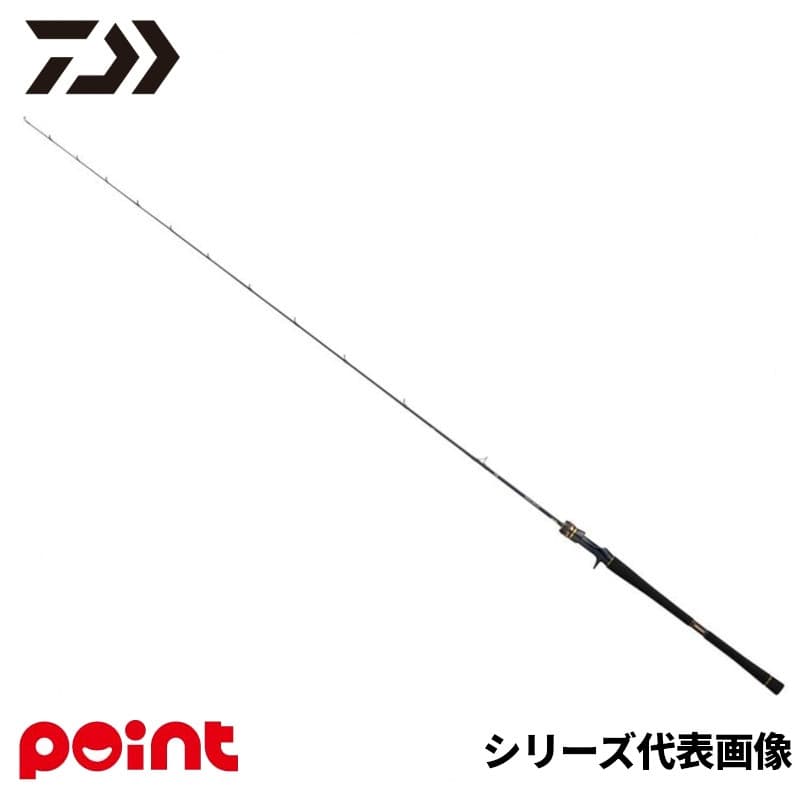 Daiwa 25 Saltiga LJ EX 62HB-S