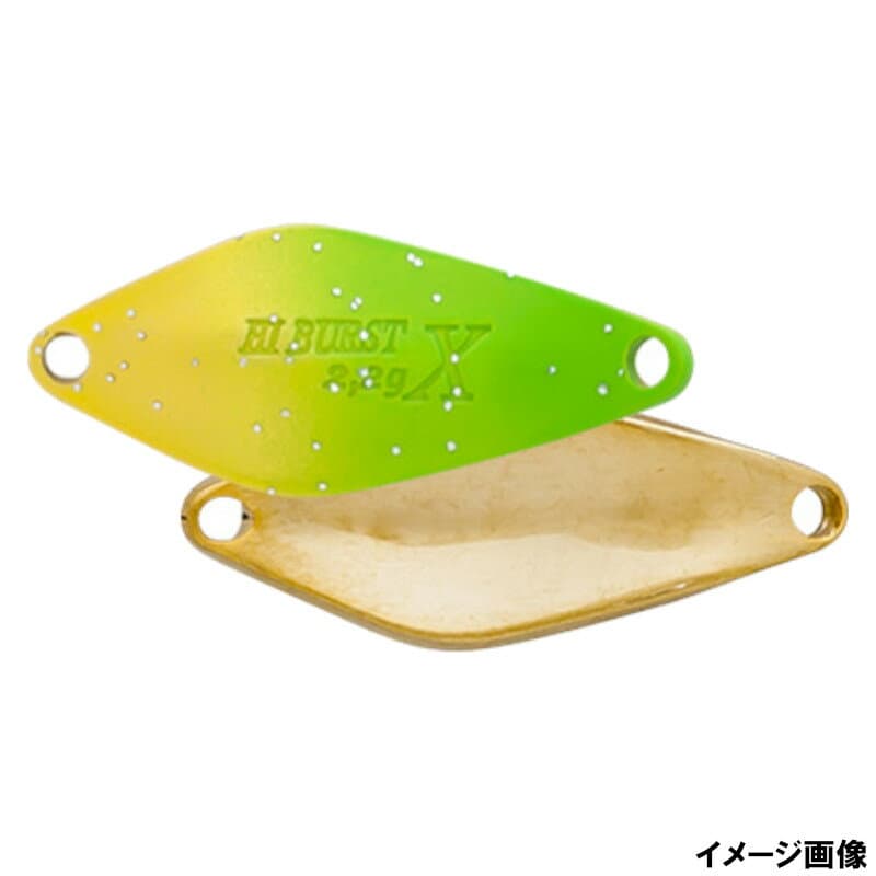 Valkein Hi Burst 2.4g No.27 Shine Lime Gold