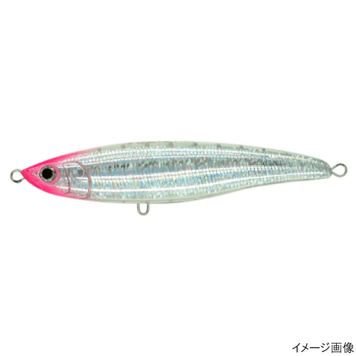 Maria Loaded S140 B37H Site Pinky