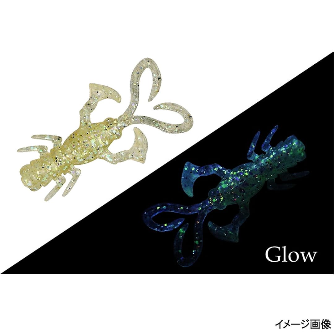 Jackall Baby Dragon for Rock Fish 2 inch Glow C Clear