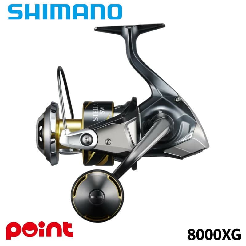 Shimano 25 Stella SW 8000XG