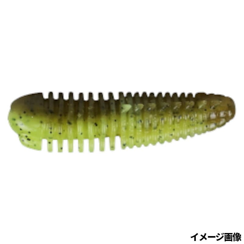 Dstyle Free Imo 45 1.7 inch Green Pumpkin/Chart