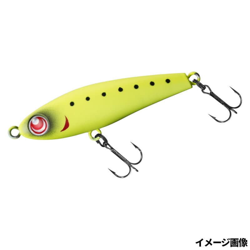 Daiwa Gekkabijin Tsuyukaze 50S Top Batter