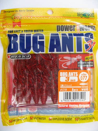 Ecogear Worm Bug Ants 3inch #077 Sanriku Red