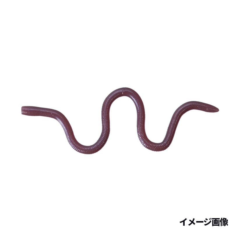 OSP MMZ Deka W050 Earthworm
