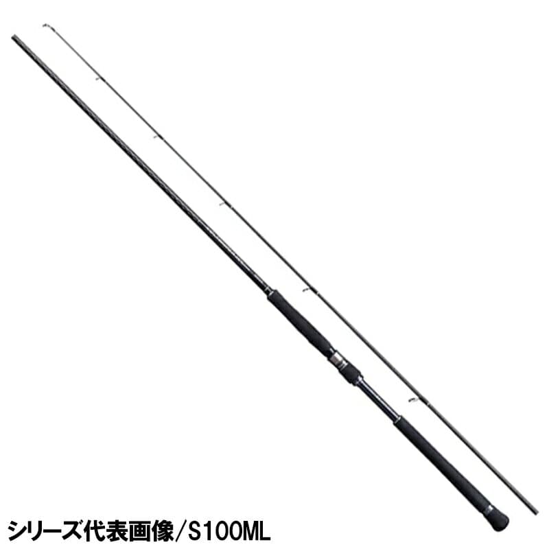 Shimano 20 Coltsniper XR S96M