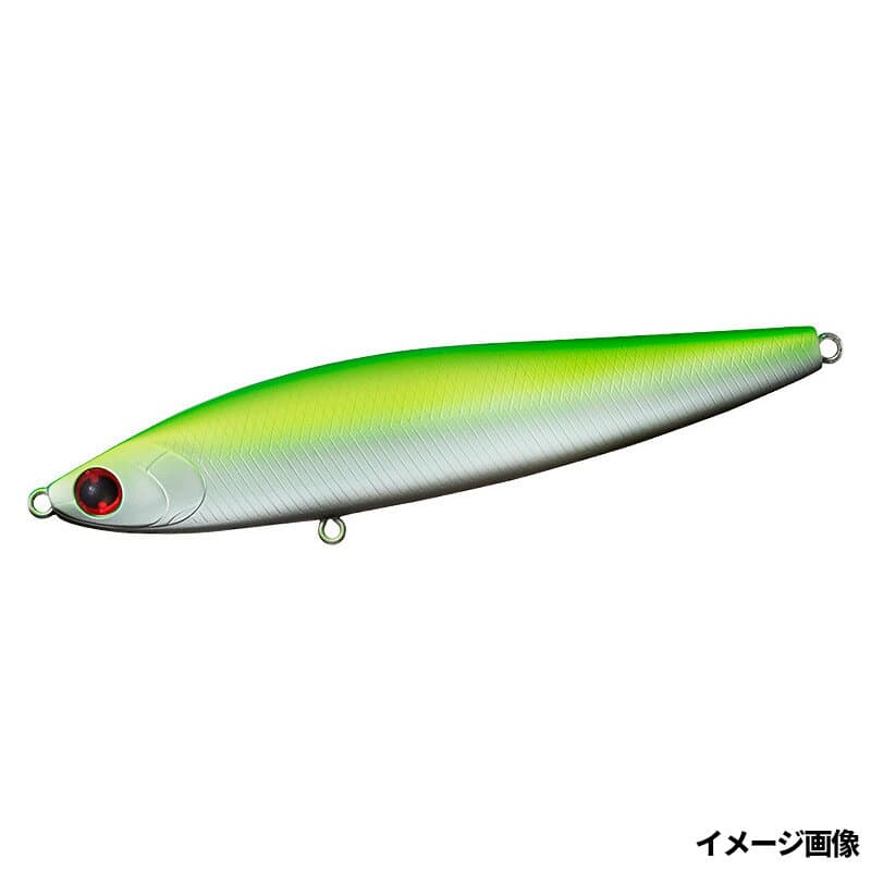 Daiwa Seabass Lure Morethan Switch Hitter 105S Matt Lime Pearl Blackberry