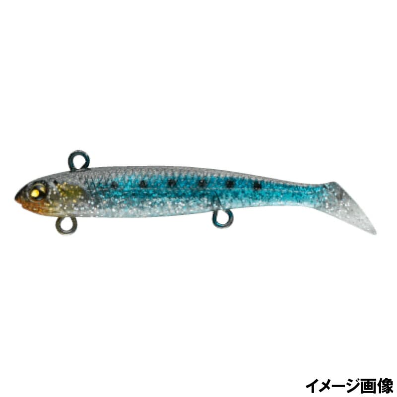 Marushin UK Bait 7 #36 RMI Real Sardine