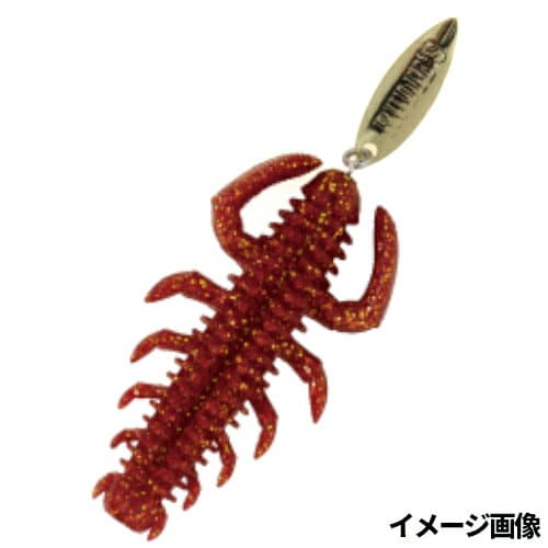 Rudie's Hata-Kui Mushi 2.8 inch Akakin