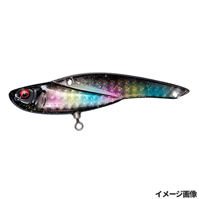 Megabass Seabass Lure Onimaru 8g G Black Rainbow
