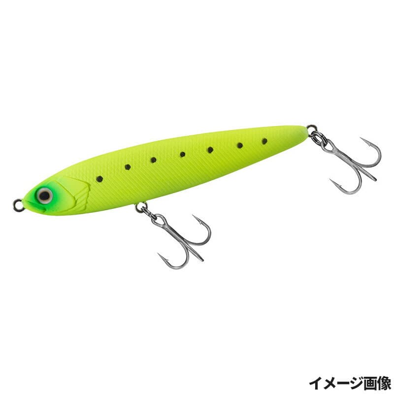 Daiwa Seabass Hunter Sinpen Z 90S Matt Chart Sardine