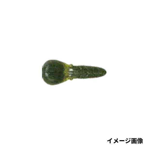 Issei Worm AK Punch 2.4 #16 Watermelon Seed