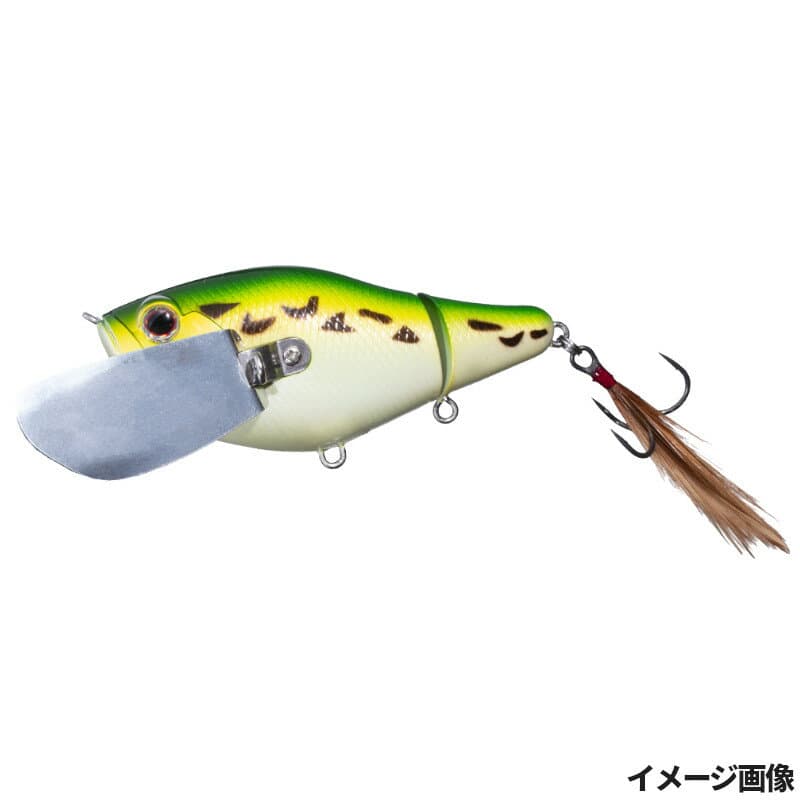 O.S.P Bass Lure Romance P56 Mighty Frog
