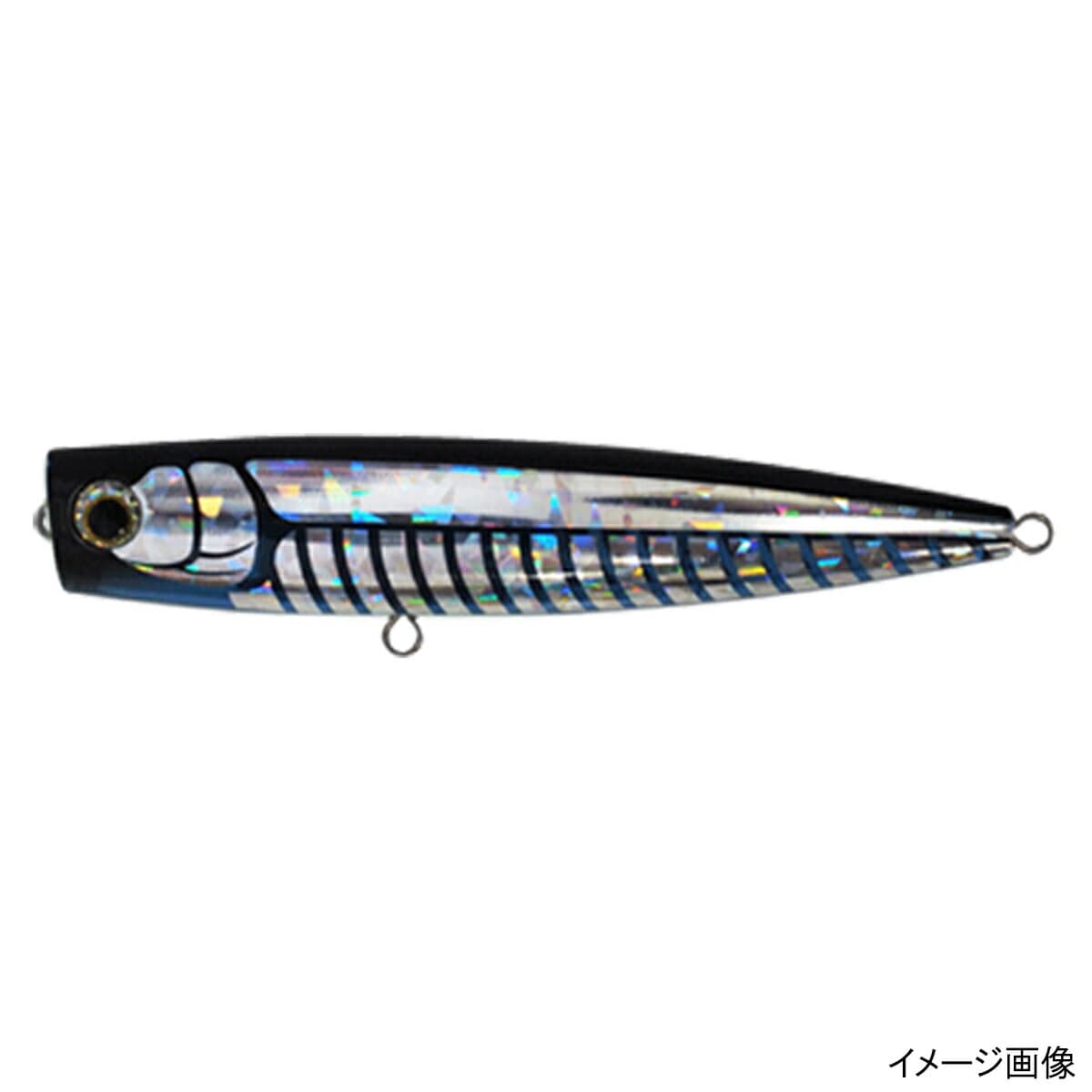 Maria Offshore Plug Pop Queen F130 B24D UV Slit Glow