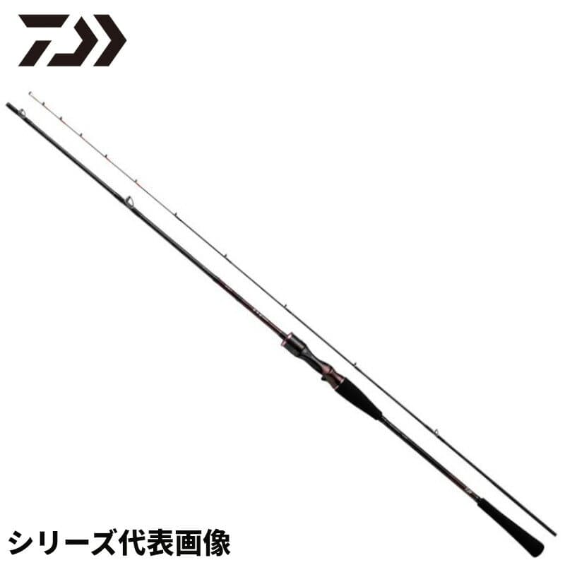 Daiwa 24 Kohga N69MHB-S K