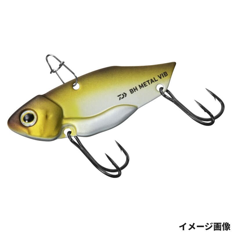 Daiwa Bass Lure BH Metal Vib 3.5g Matt Child Ayu