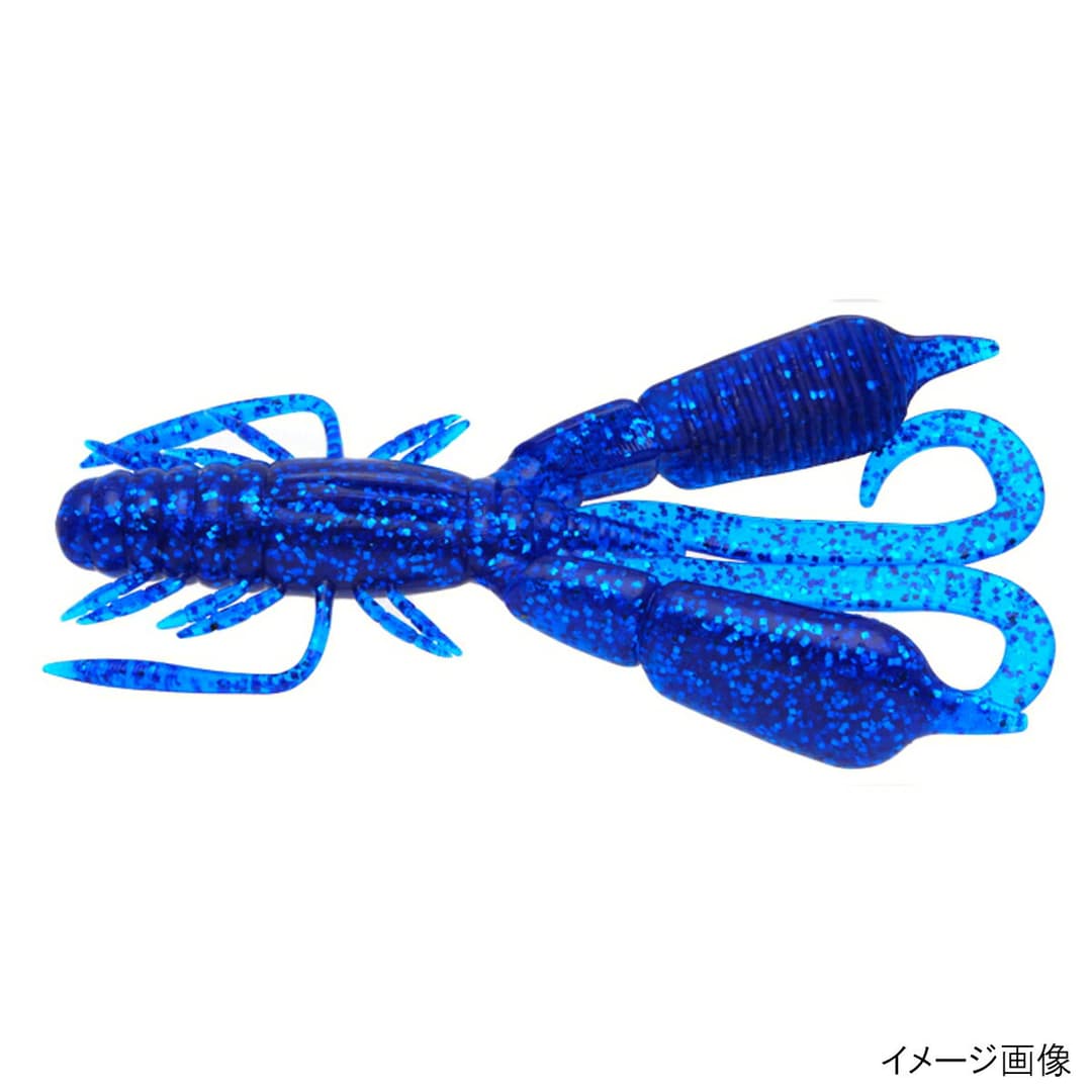Raid Japan Battle Hog 3.8 inch #037 Sapphire Blue