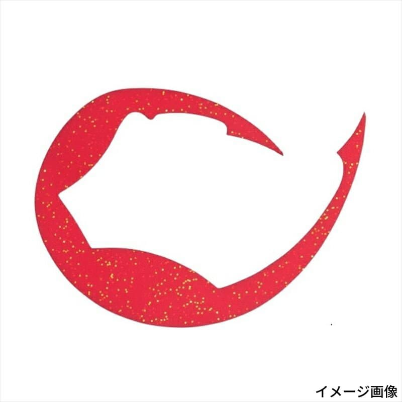 Daiwa Kohga Silicone Necktie Pas de Chat L Reversible Red & Orange