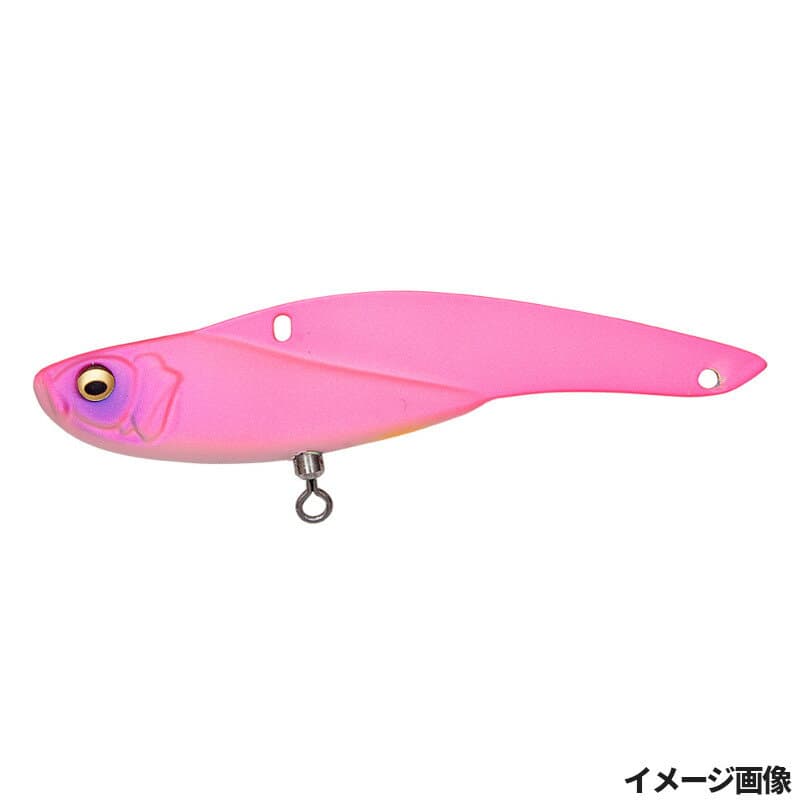 Megabass Seabass Lure Onimaru 12g Killer Pink