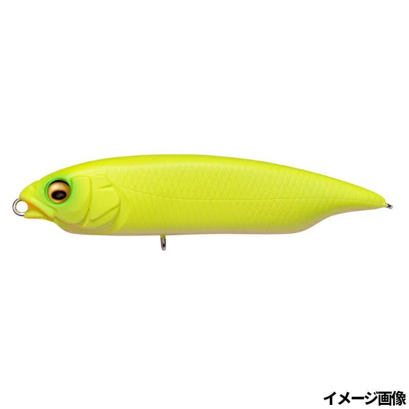 Megabass Karashi SW SS Dochart