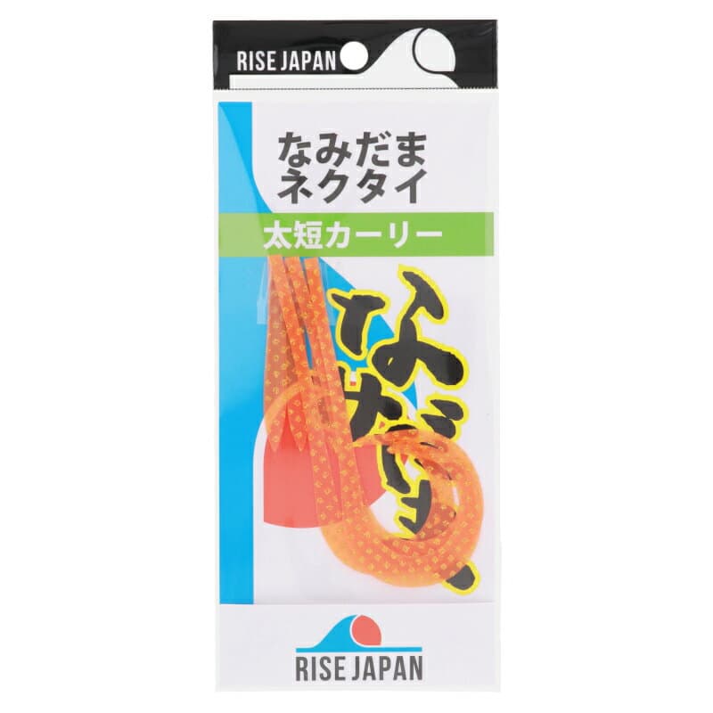Rise Japan Namidama Necktie Thick Short Curly #NF11 Orange Gold Dot