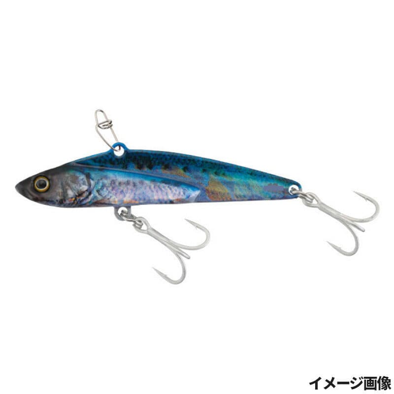 Jackall Bigbacker Fit VIB 70mm Ultra Real Iwashi