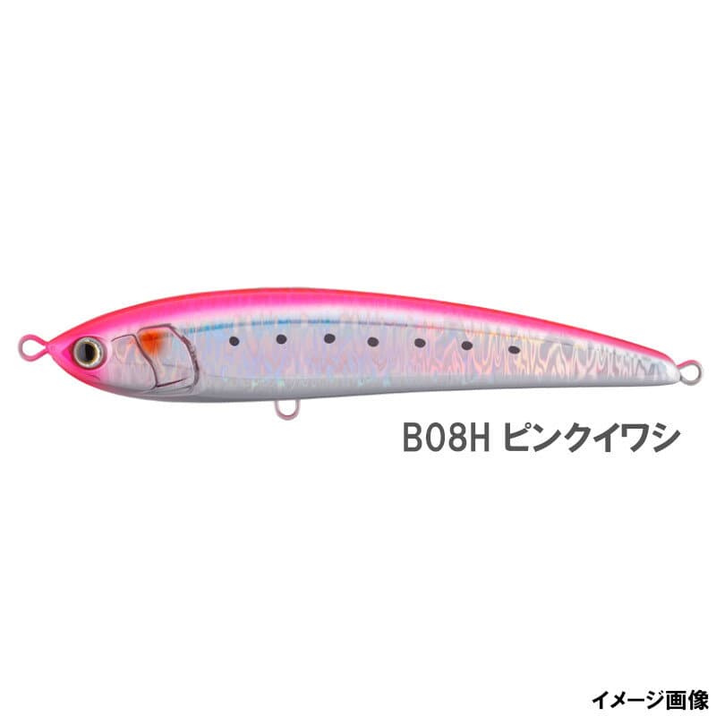 Maria Offshore Plug Legato F190 B08H Pink Sardine