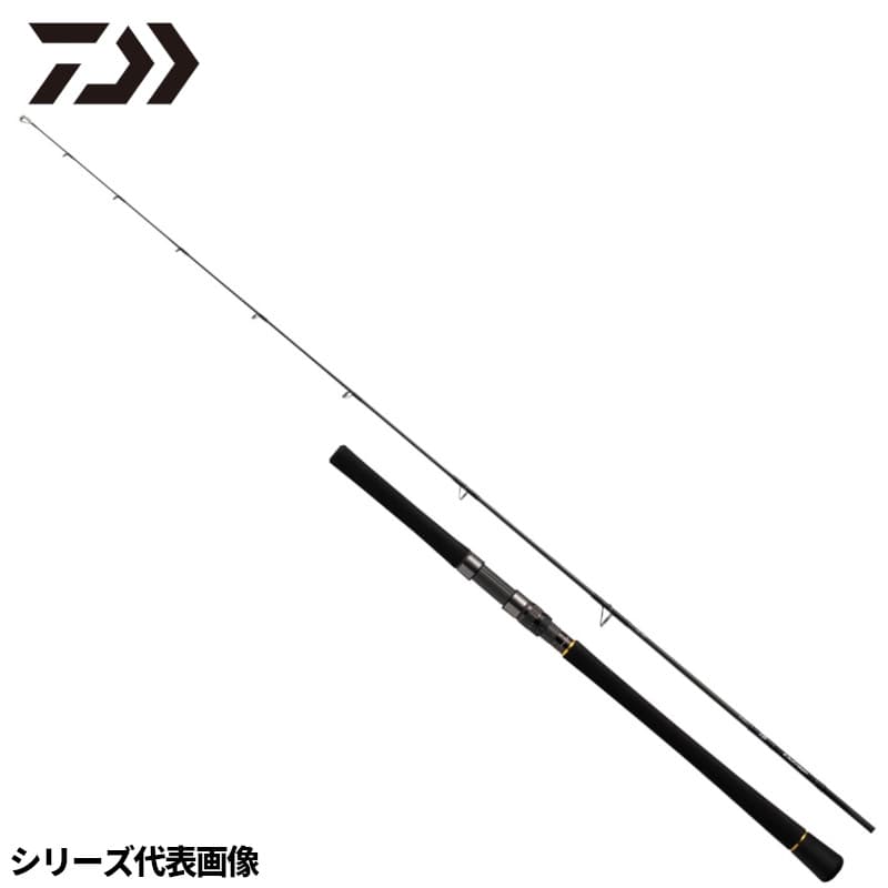 Daiwa 23 Outrage BR LC70-2.5