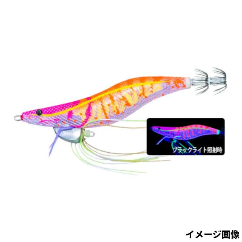 Duel Ebi-Q 3.5 11.KVMO First-meal Orange