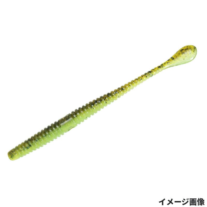 Issei Worm Spatula 4 Heavy Salt #10 Green Pumpkin/Chart