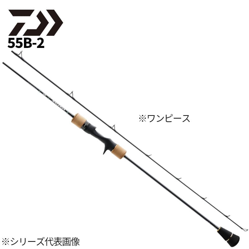 Daiwa 22 Saltiga SJ AGS TG 55B-2
