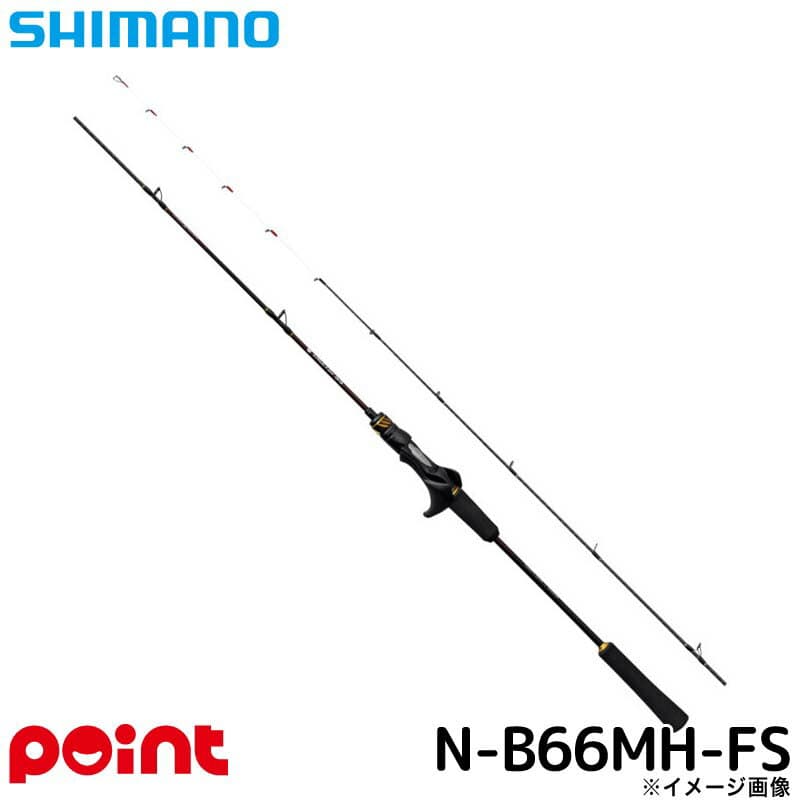 Shimano 25 Engetsu SS N-B66MH-FS