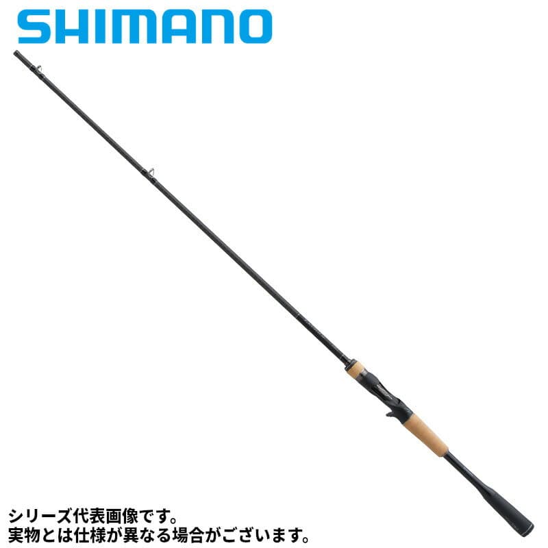 Shimano 22 Expride 170M-G/2
