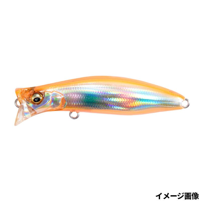 Megabass Kirinji 70 Nightlight Magic