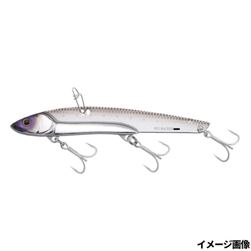 Jackall 22 Bigbacker 80 Super UV Silver