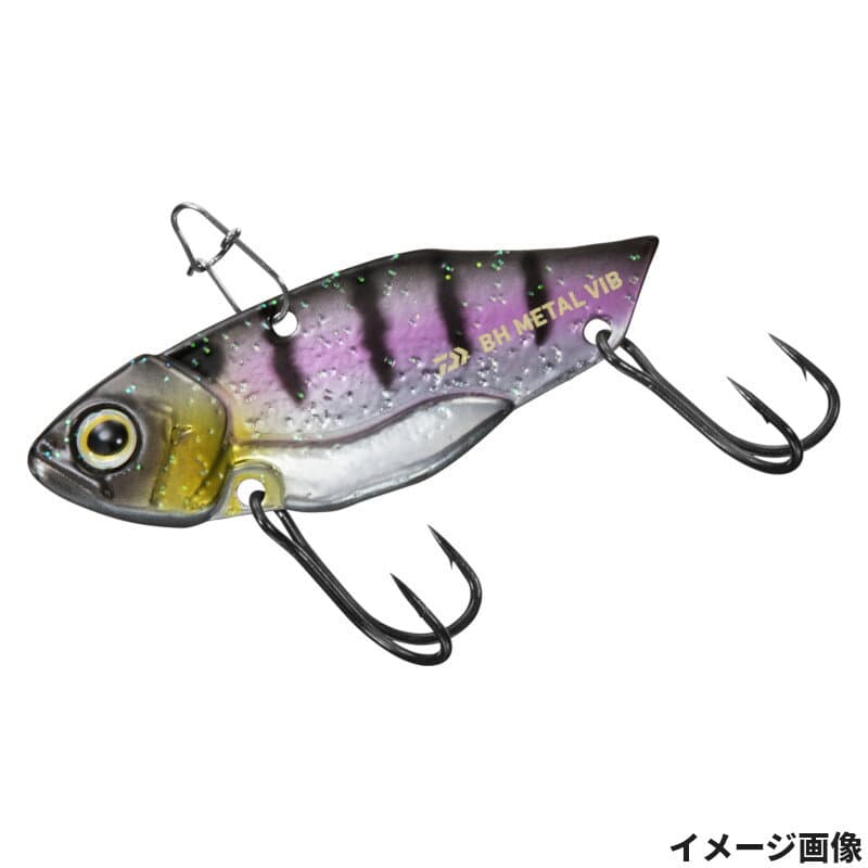 Daiwa Bass Lure BH Metal Vib 5g Child Gill