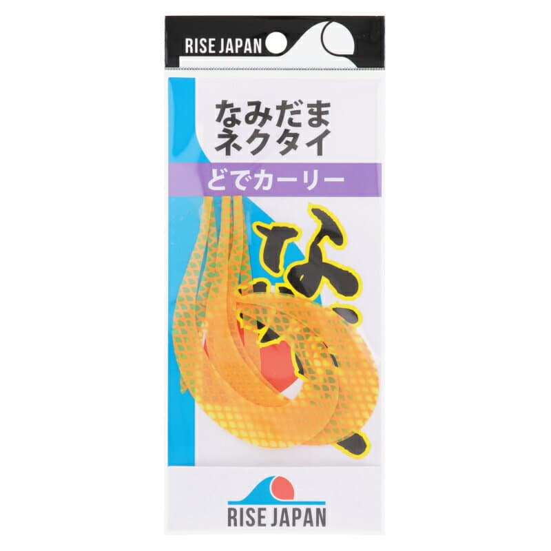 Rise Japan Namidama Necktie Dode Curly #ND15 Chart Orange Check