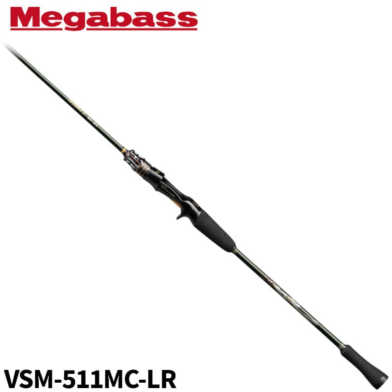 Megabass Caiyen VSM VSM-511MC-LR